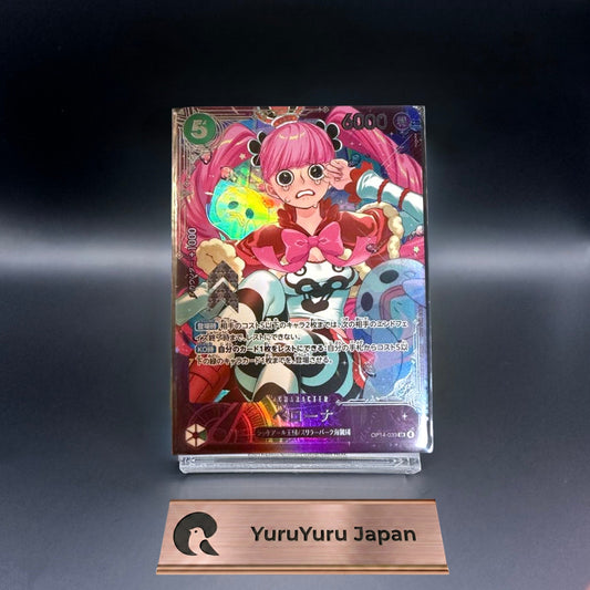 One Piece Card Perona Extra Grand Battle OP14-033 SR Japanese