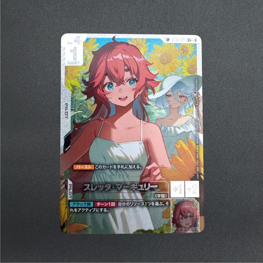 Suletta Mercury ST01-011 C+ SP Freedom Ascension Gundam Card Game Japanese