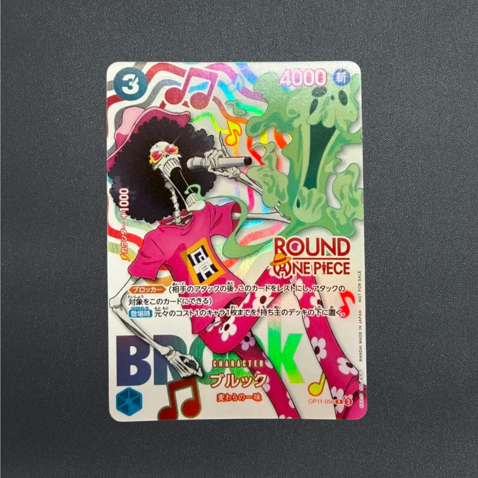 Brook OP11-056 ROUND 1 x ONE PIECE Card Promo Japanese 2026