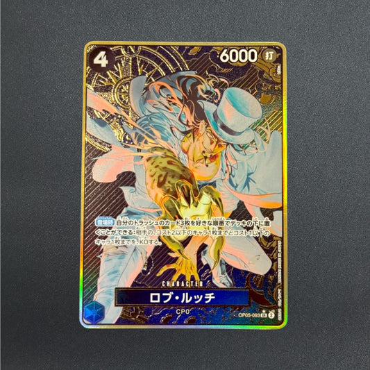 Rob Lucci OP05-093 SR Parallel ONE PIECE CARD THE BEST Storage Box Set Japanese