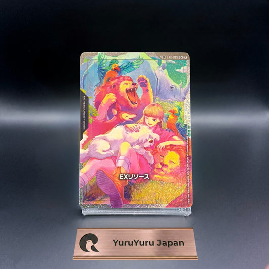 EX Resource SP C+ Relena Darlian EXR-008 Freedom Ascension Gundam Card Japanese