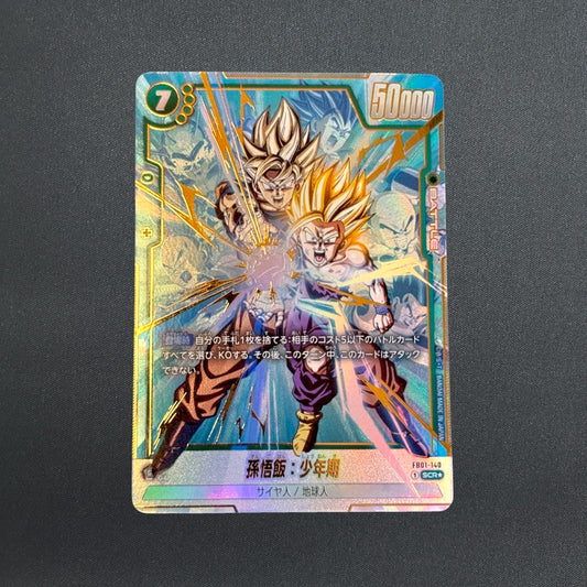 Son Gohan Youth SCR Dragon Ball Fusion World FB01-140 QS46 Parallel Japanese NM