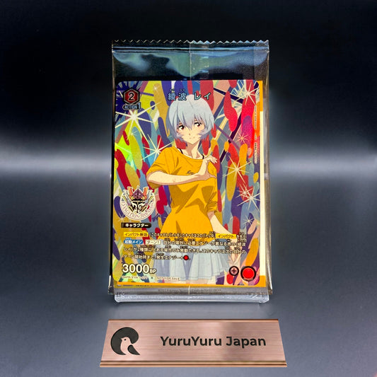 [Sealed] Ayanami Rei UAPR/EVA-1-071 Evangelion 30th Promo Union Arena Japanese