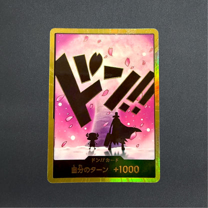 DON!! Card Tony Tony Chopper Gold Frame PRB-02 THE BEST vol.2 One Piece Japanese