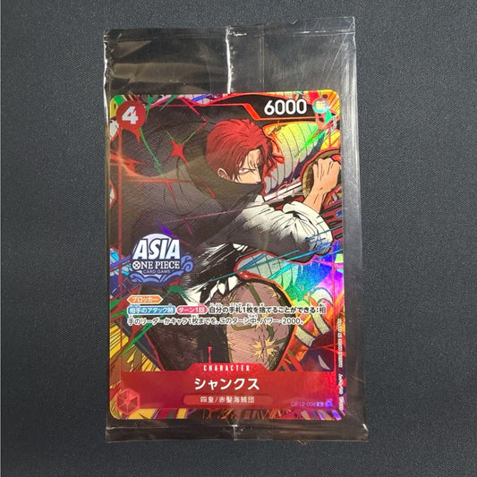 [Sealed] Shanks OP12-008 R Mini-tin Pack Set vol.3 One Piece Card ASIA Japanese