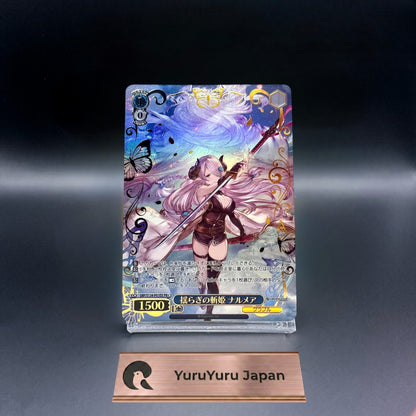 [GBF/S134-P01EX] Granblue Fantasy Narmaya PR+ Promo 〈Foil〉