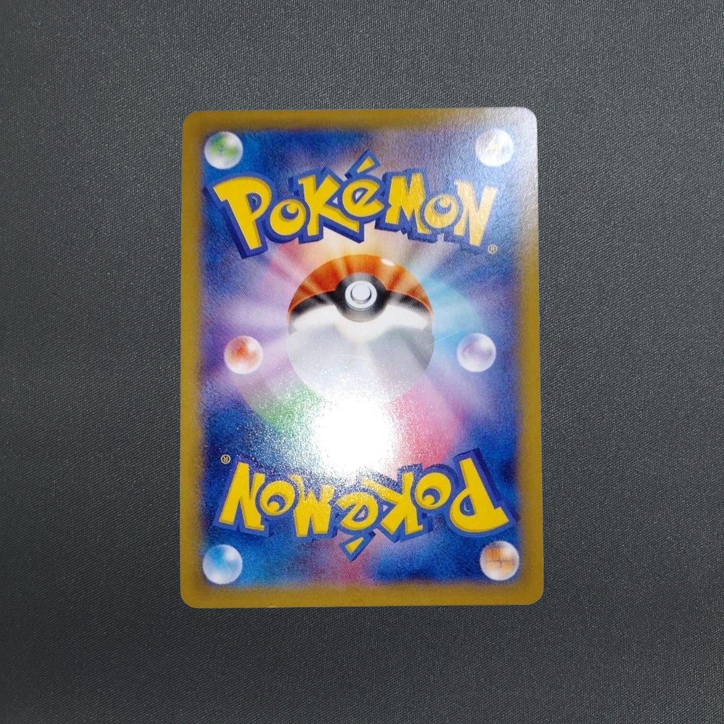 Gengar EX 033/088 RR Phantom Gate 1st Edition Japanese Pokemon Cards