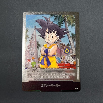 Energy Marker E-44 Manga Booster 01 Dragon Ball Fusion World Japanese