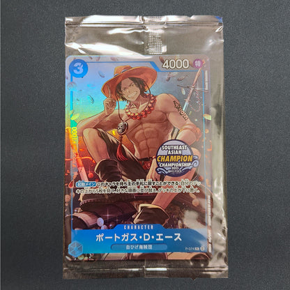 [Sealed] Portgas D. Ace P-074 Promo Asia Mini-Tin Pack Set vol.1 Japanese