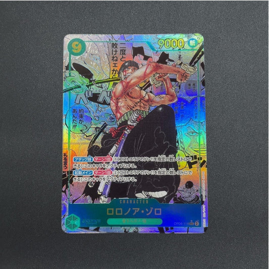 Roronoa Zoro OP06-118 SEC Comic Parallel Manga Alt Art - ONE PIECE Card Japanese