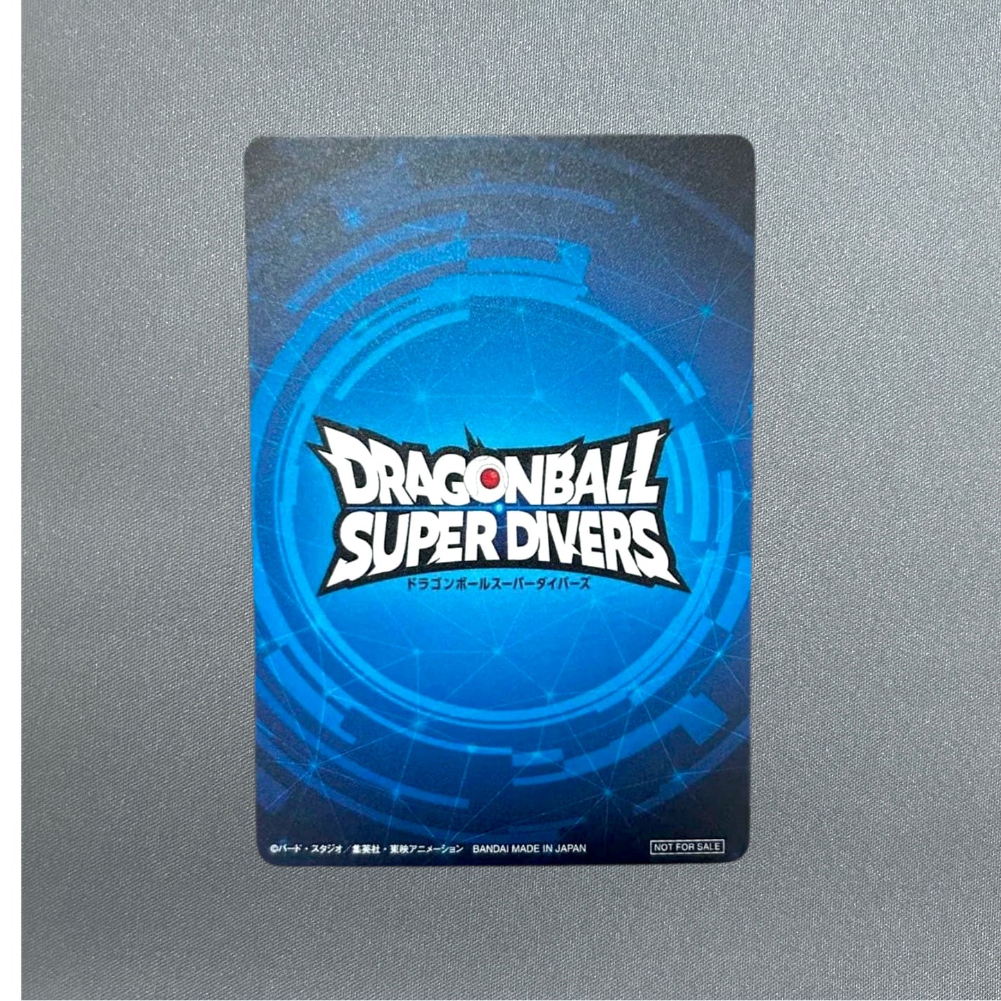 Dragon Ball Super Divers Son Goku Super Divers Battle 1st Place Japanese