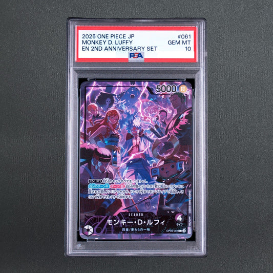 PSA 10 Monkey D. Luffy Leader OP09-061 2nd Anniversary Set ONE PIECE Japanese