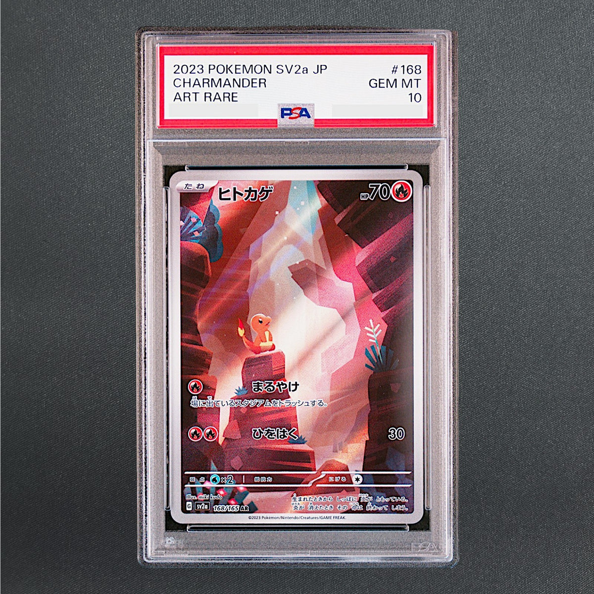 PSA 10 Charmander AR 168/165 sv2a Pokemon Card 151 Japanese 2023