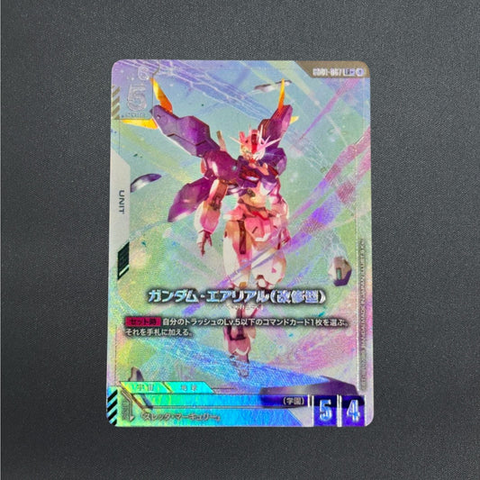 Gundam Aerial Rebuild LR+ GD01-067 Parallel Newtype Rising Gundam Card Japanese
