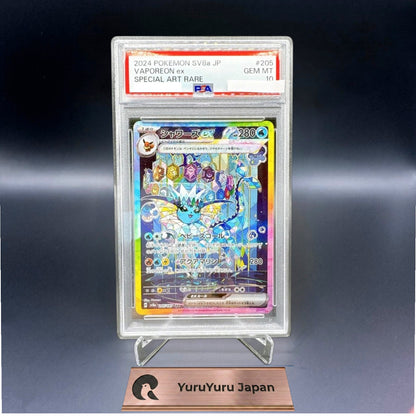 PSA 10 Terastal Festival Eevee Evolution SAR Complete Set Of 10 Pokemon Japanese