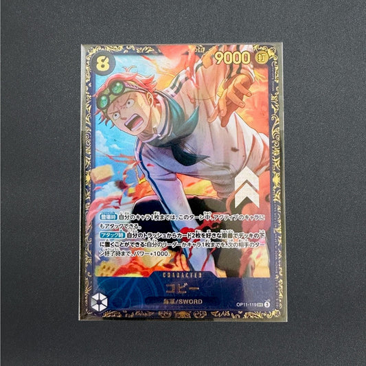 [Sealed] Koby SEC OP11-119 Flagship Battle 2025 Promo ONE PIECE Card Japanese