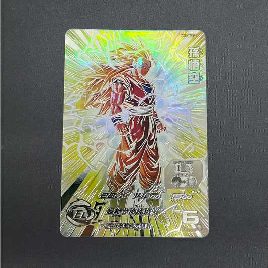 Son Goku UR BM11-SEC3 LC Meteor Mission 6 Super Dragon Ball Heroes card Japan