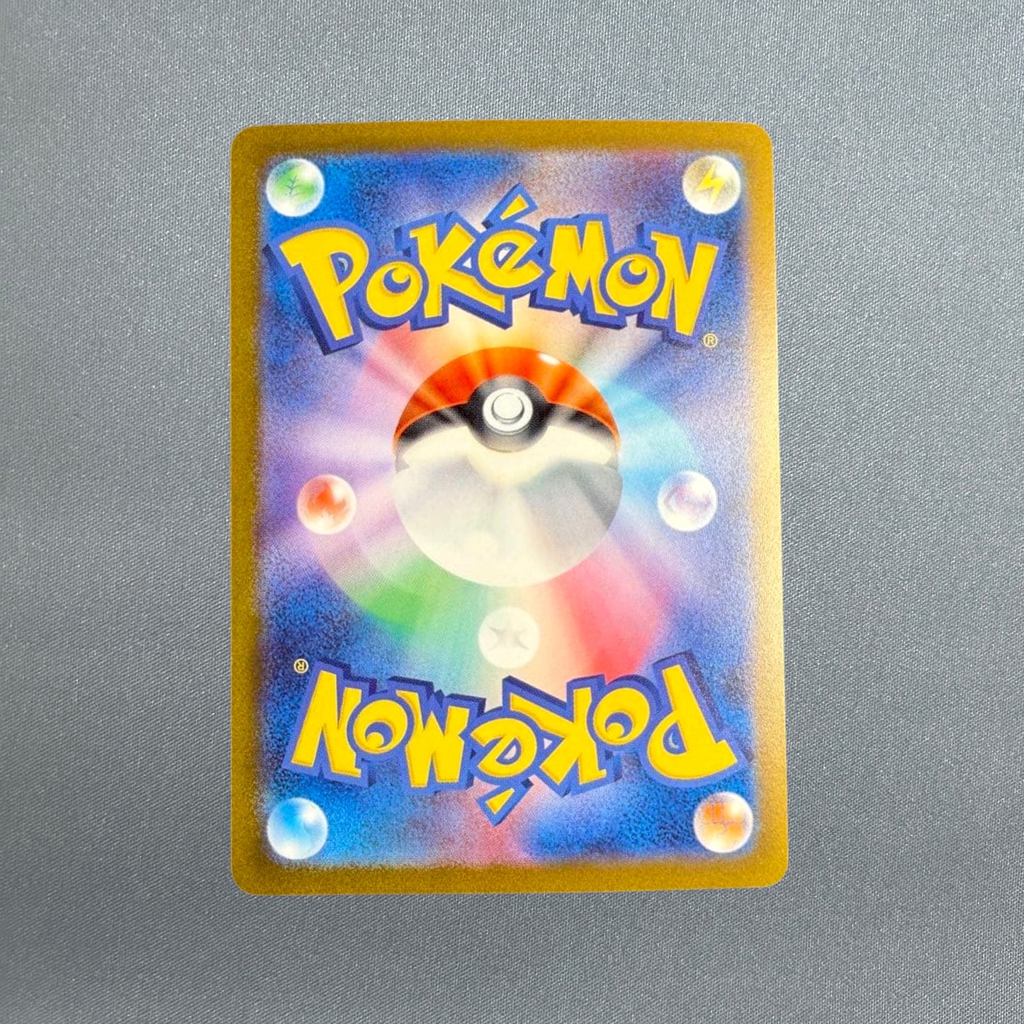 Flareon 065/SV-P Yu Nagaba Promo Pokemon Card Japanese Scarlet & Violet NM