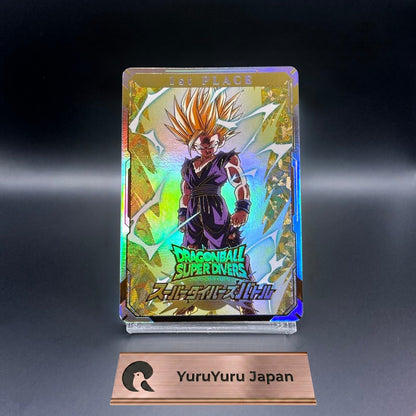 Son Gohan 1st PLACE Winner Prize Dragon Ball Super Divers Japanese