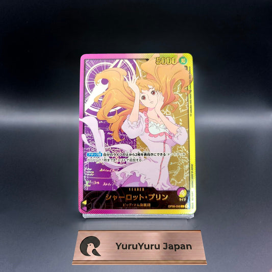 One Piece Card Charlotte Pudding L Gold Text OP08-058 Anime 25th Collection JP