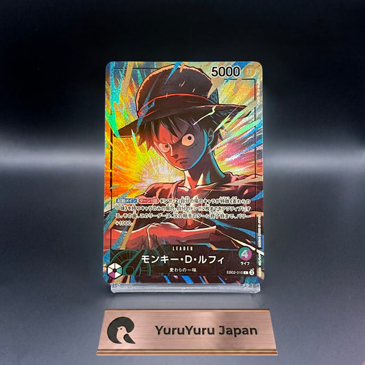 Luffy EB02-010 Official Playmat Limited Edition vol.5 Promo Card Only Japanese