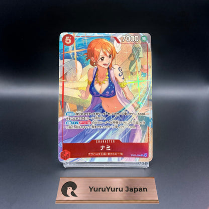 Nami EB03-006 R Promotion Pack Ex Vol.4 Promo ONE PIECE Card Game Japanese NM