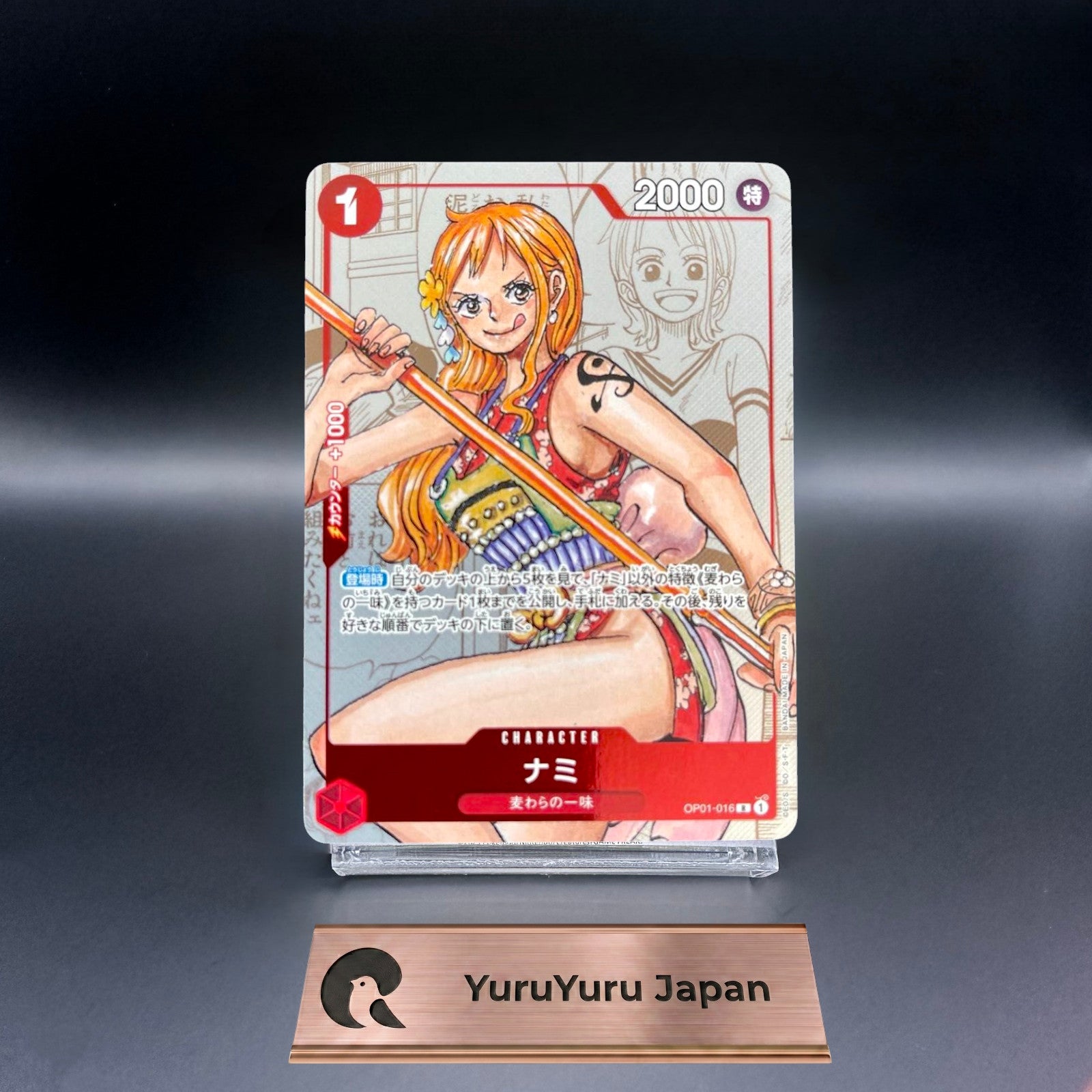 Nami OP01-016 Promo Parallel 25th Anniversary ONE PIECE Card Game Japanese NM