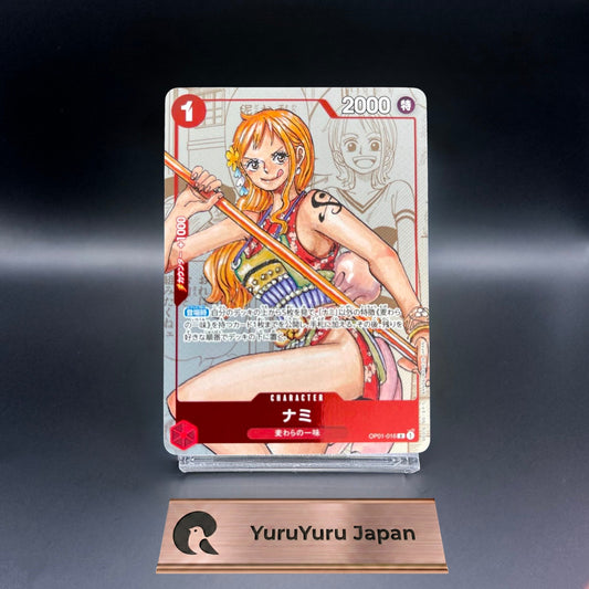 Nami OP01-016 Promo Parallel 25th Anniversary ONE PIECE Card Game Japanese NM