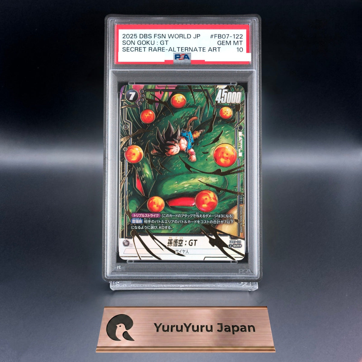 PSA 10 Son Goku GT FB07-122 Secret Rare Fusion World Shenron Dragon Ball Card