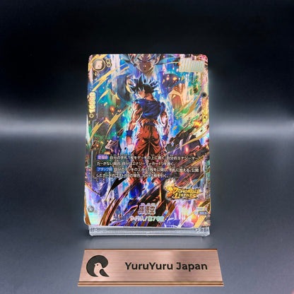 Son Goku FS09-07 SR Parallel Starter Deck EX Shallot Dragon Ball Fusion World