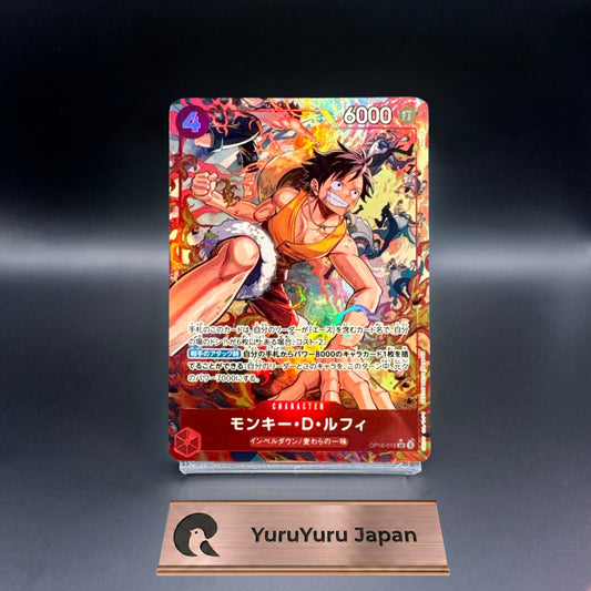 One Piece Card Monkey D Luffy The Time Of Battle OP16-015 SR Parallel Japanese