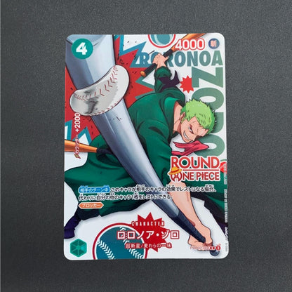 Roronoa Zoro PRB02-006 ROUND 1 x ONE PIECE Card Promo Japanese 2026