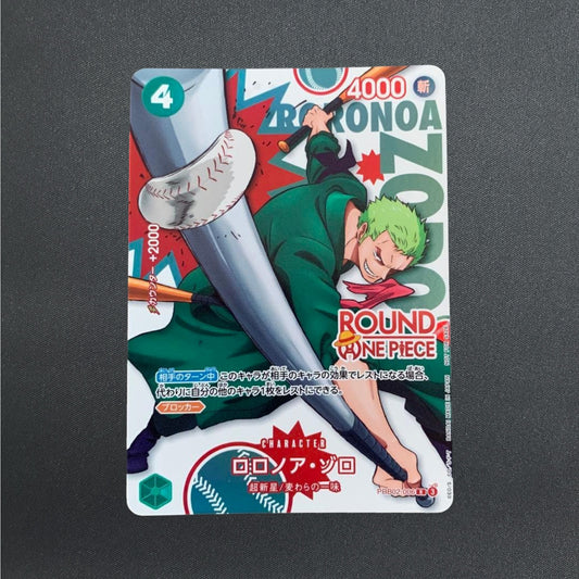 Roronoa Zoro PRB02-006 ROUND 1 x ONE PIECE Card Promo Japanese 2026