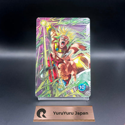 Broly SDV11-SEC2 SECRET Parallel Dragon Ball Super Divers Japanese Holo NM