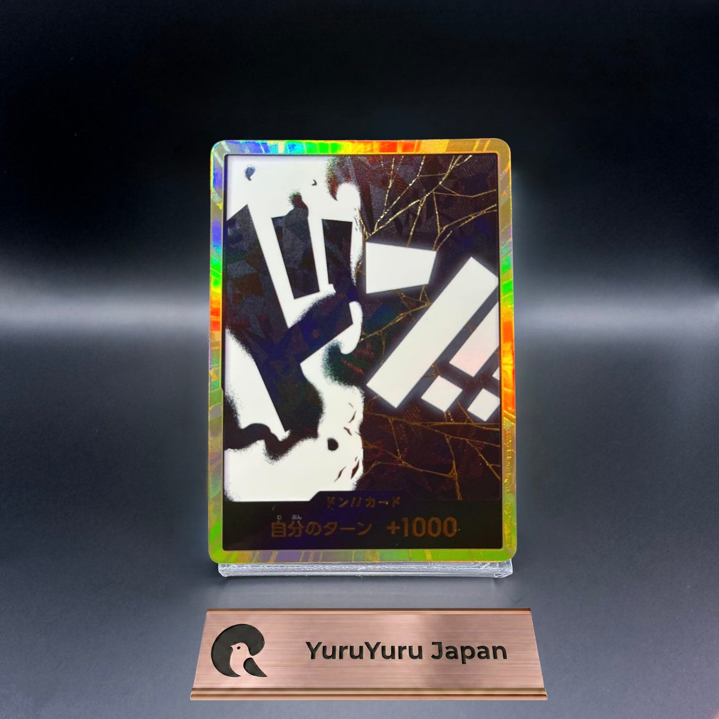 DON !! Card Marshall D Teach PRB-02 Gold Frame THE BEST vol.2 Japanese One Piece
