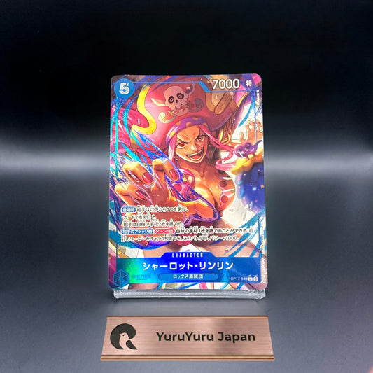 Charlotte Linlin OP17-049 R The World's Strongest Warriors ONE PIECE Japanese NM