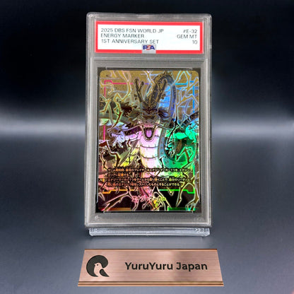 PSA 10 Shenron E-32 Energy Marker 1st Anniversary Set Dragon Ball Fusion World