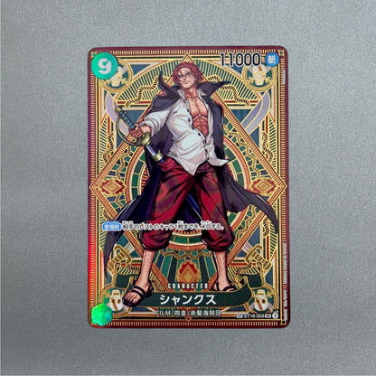Shanks ST16-004 SP Alt Art OP11 A Fist of Divine Speed ONE PIECE Card Japanese