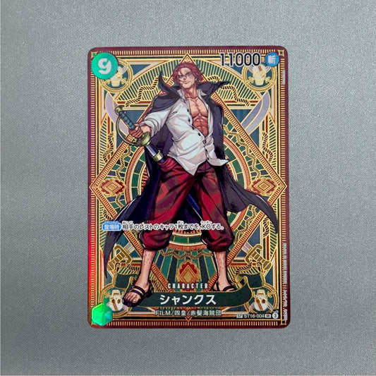 Shanks ST16-004 SP Alt Art OP11 A Fist of Divine Speed ONE PIECE Card Japanese
