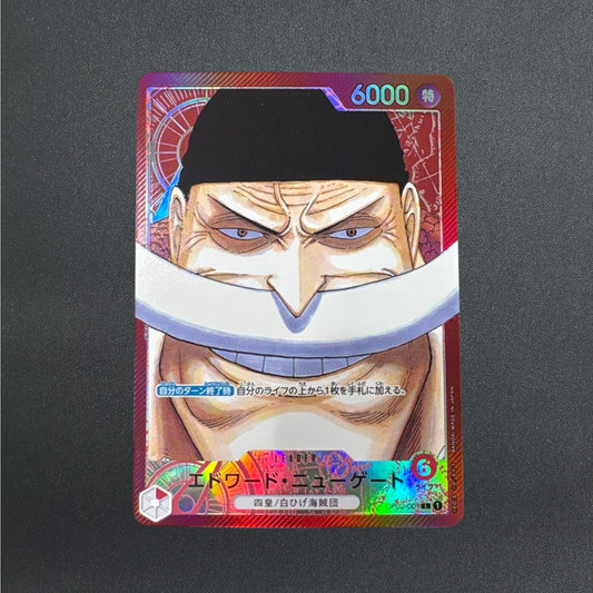Edward.Newgate OP02-001 L Parallel Paramount War ONE PIECE Card Game Japanese