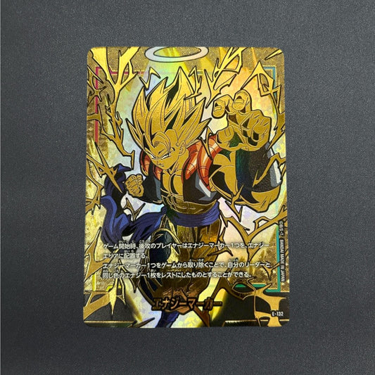[E-132] Energy Marker 2nd Anniversary Set