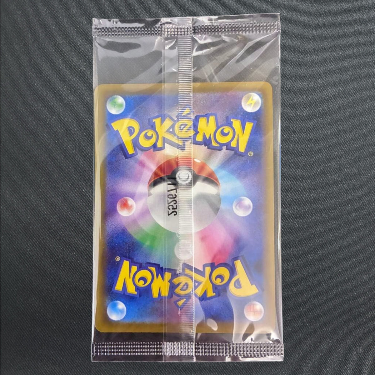 [261/SV-P] Hiroshima's Pikachu Center Special Promo 〈Sealed〉
