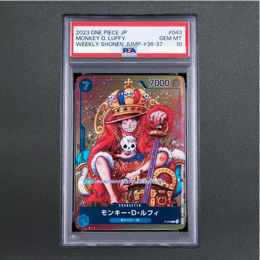 PSA 10 Monkey D. Luffy P-043 WEEKLY SHONEN JUMP PROMO ONE PIECE Card Japanese