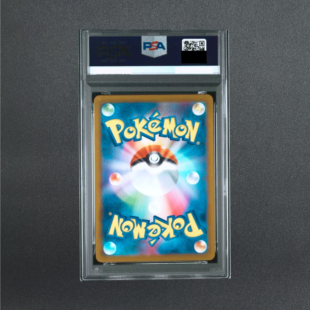 PSA 10 Pikachu 126/S-P Pikapika Pikachu Campaign Promo Pokemon Card Japanese