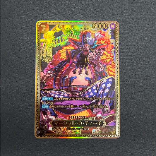 [ST27-005] Marshall D. Teach SP