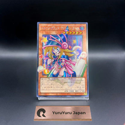 Toon Dark Magician Girl RV01-JP013 Overframe Secret Rare Revolution Booster NM