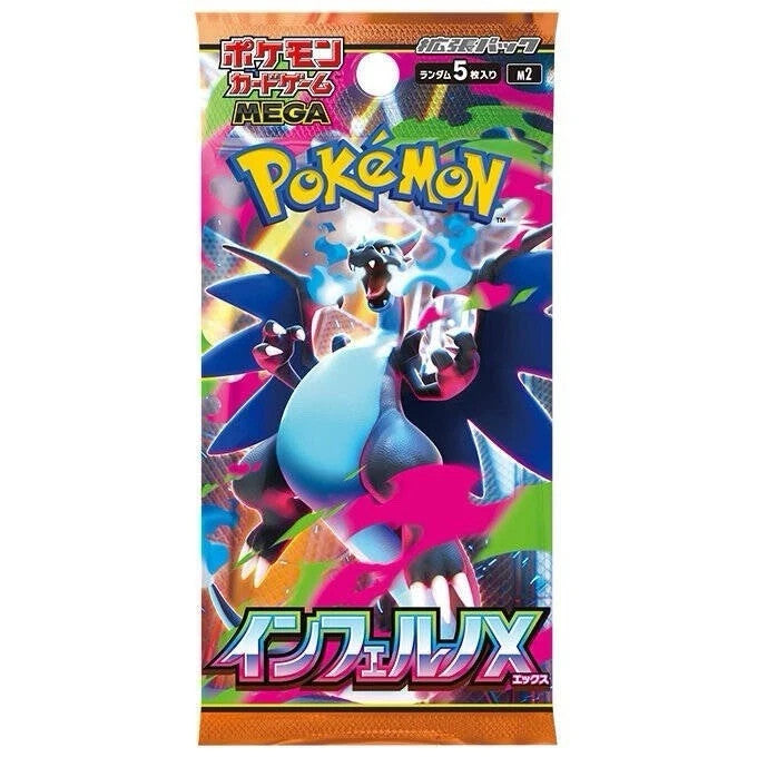Inferno X Booster Box M2 New Factory Sealed w/shrink Pokemon Card Japanese 2025