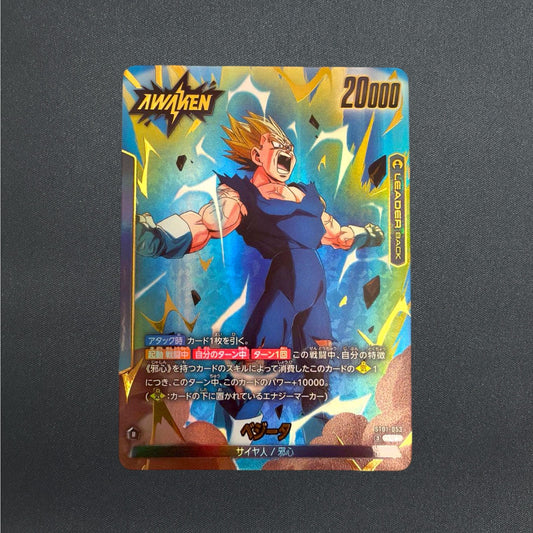 [ST01-053] Vegeta L 01