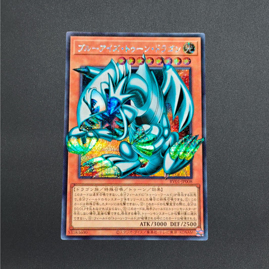 Blue-Eyes Toon Dragon RV01-JP008 Overframe Secret Rare Revolution Booster