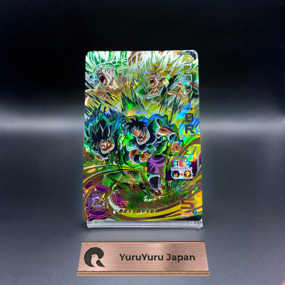 Broly : BR UM10-SEC2 Super Dragon Ball Heroes Japanese NM